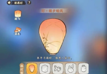 桃源深处有人家桃源