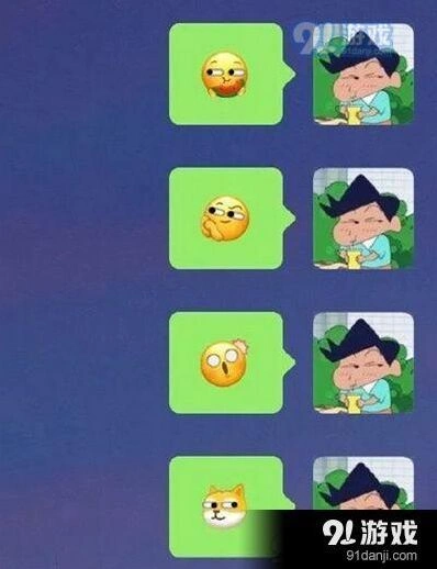 微信新表情怎么添加 微信新表情包狗头怎么弄