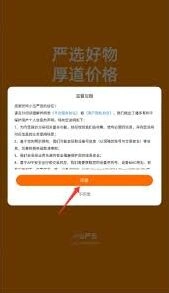 微信如何登录