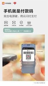 微信接入