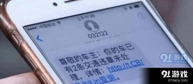 微信不一样