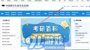 微信时间