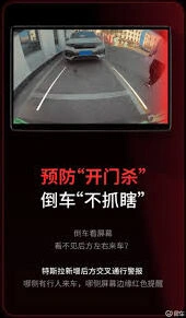 微信登录