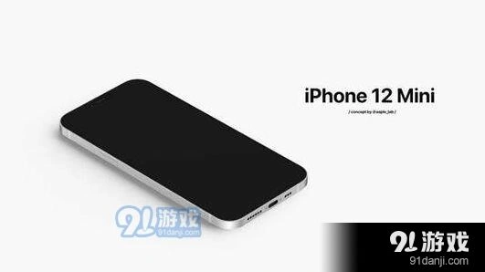 微信苹果