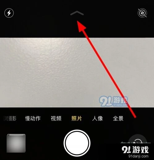 微信延迟