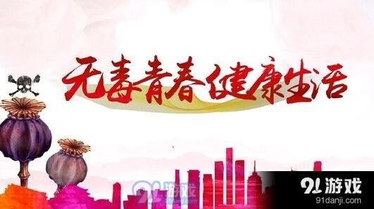 微信青骄第二课
