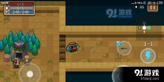 元气骑士2.7.0武器版本攻略