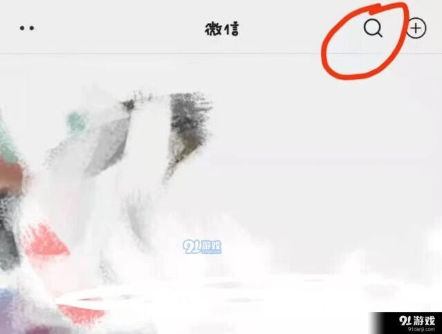 微信封面
