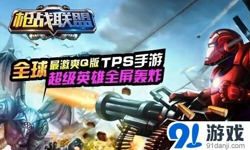 一路六大特色全面解析