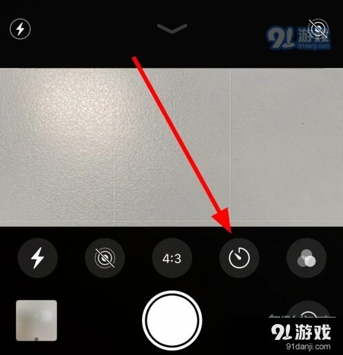 微信功能