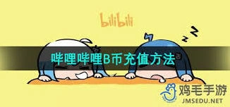微信入口