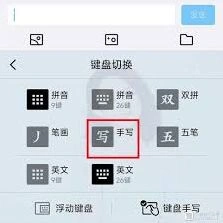 微信看不到
