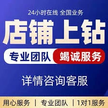 微信升级