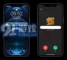 微信启用