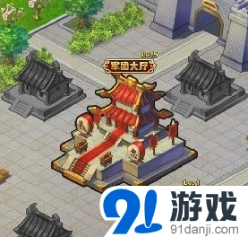 《放开那三国》军团建设与福利获取攻略