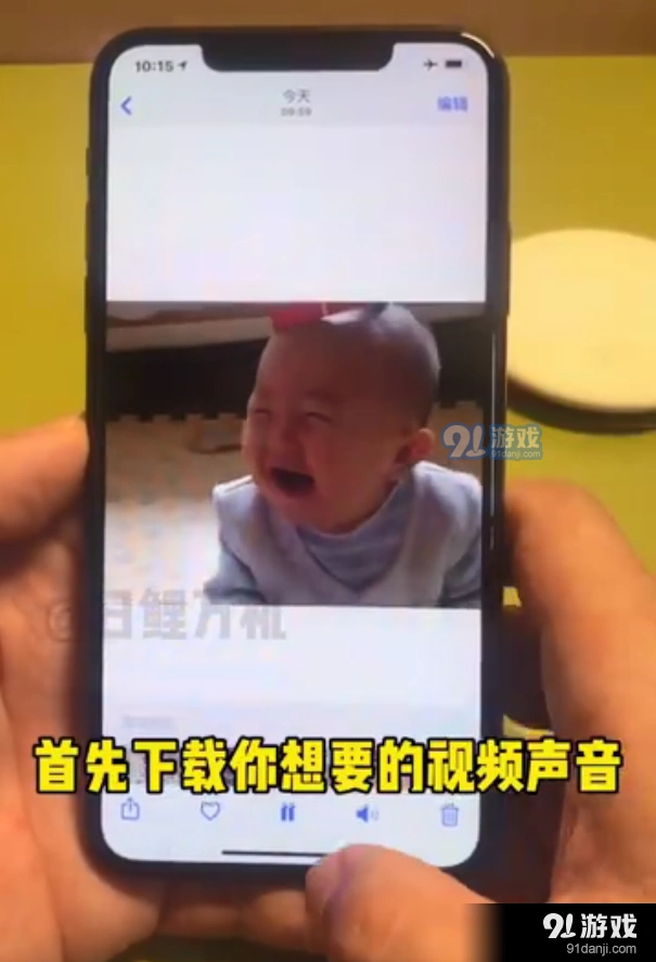 微信海绵宝宝