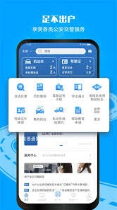 微信如何用