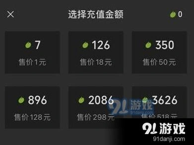 微信在哪里