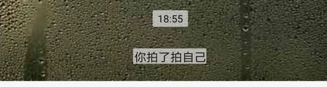 微信方式