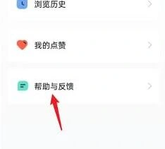微信短剧