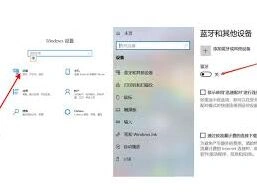 微信分享