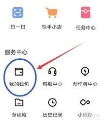 微信亲情卡