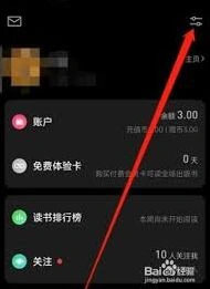 微信自定义
