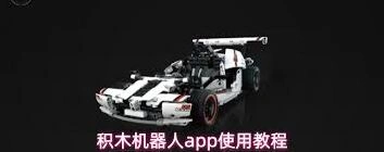 微信如何使用