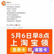 微信单卡