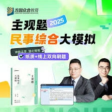 微信优惠券