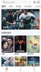微信小柚子