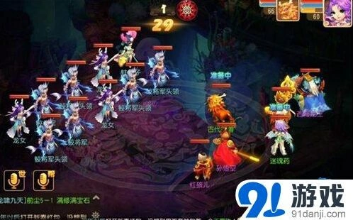 梦幻西游强力物攻伙伴盘点