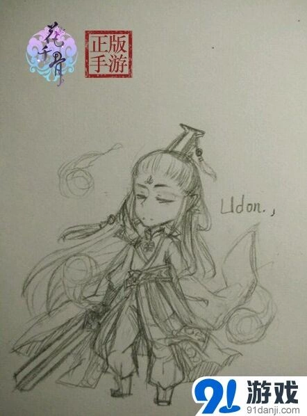 花千骨玩家