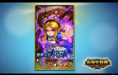 一路限免