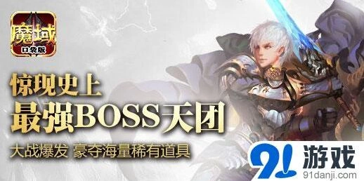 炉石传说版本