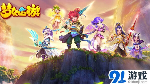 梦幻西游僵尸大作战新手攻略