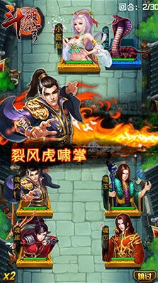 斗破苍穹新版本魂族玩法指南