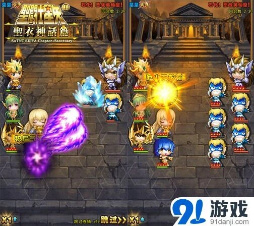 军团金币高效使用指南