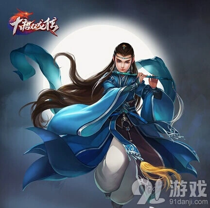 热血江湖黄易