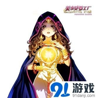 一路少女