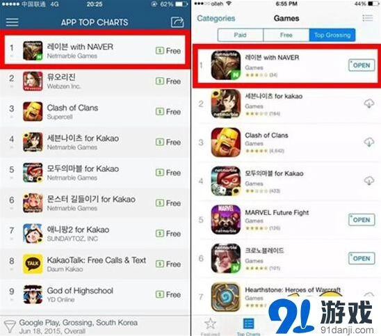 梦幻西游PK对战技巧解析