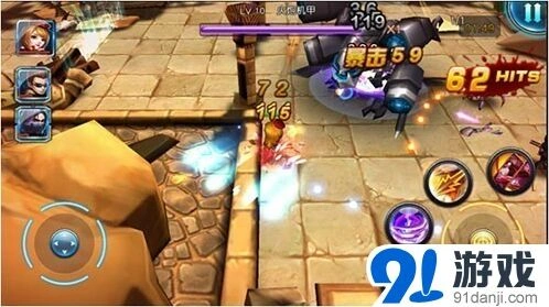 一路枪战联盟