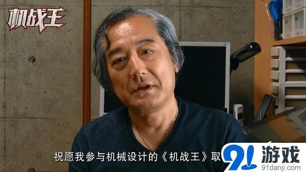 军团iOS端正式开测 百变机甲华丽冒险