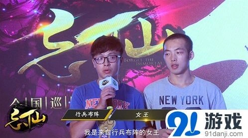 《一路》玩家见面会精彩回顾与感动瞬间