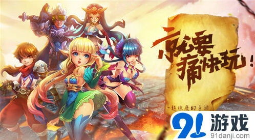 一路苹果表