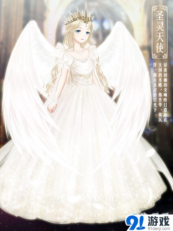 奇迹暖暖昼夜回廊限定服装收集指南
