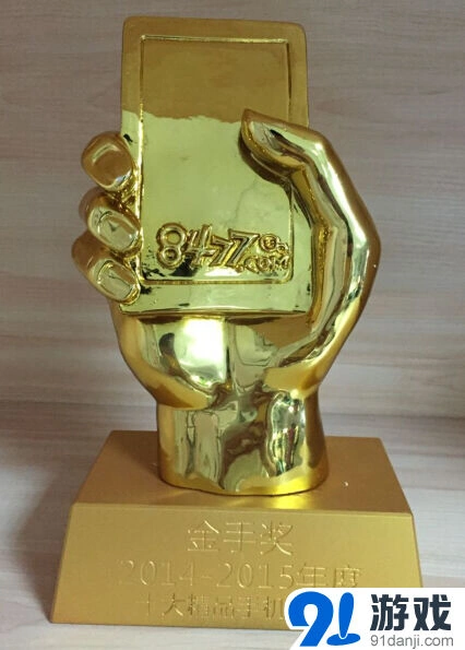 8477金手奖：一路手游十个月成长总结