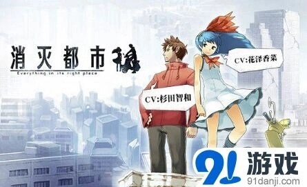 一路全渠道上线在即，跑酷角色扮演手游来袭
