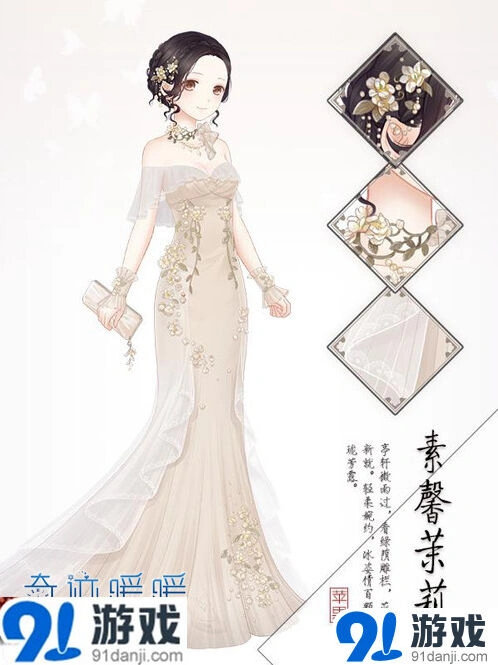奇迹暖暖版本更新
