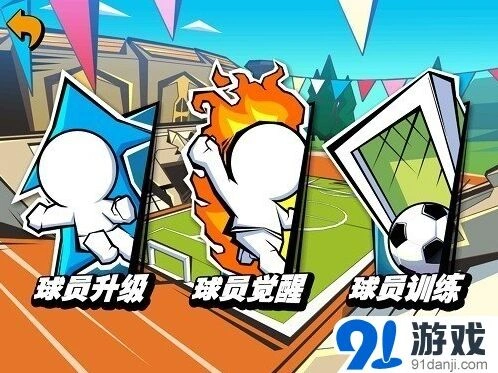一路致敬青春